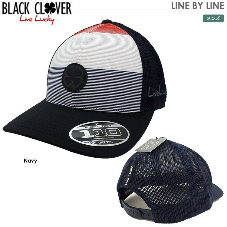 ブラッククローバーキャップ