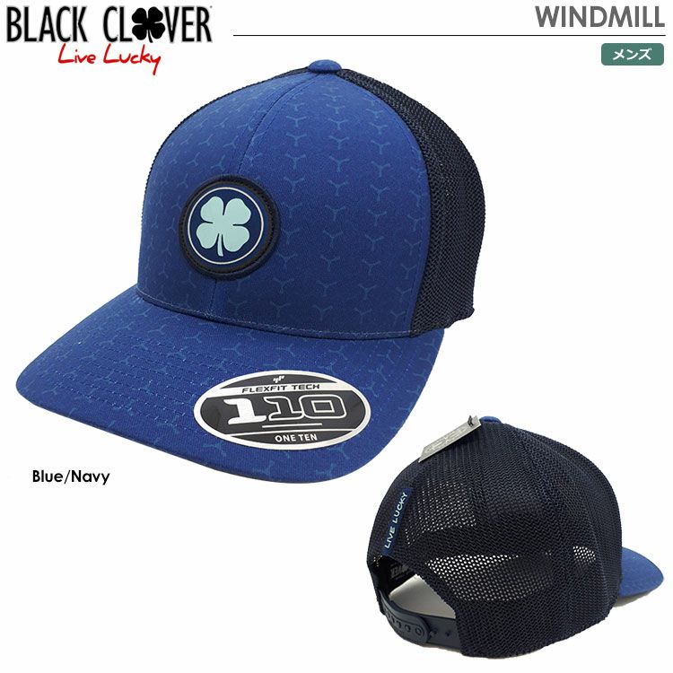 ブラッククローバーキャップ