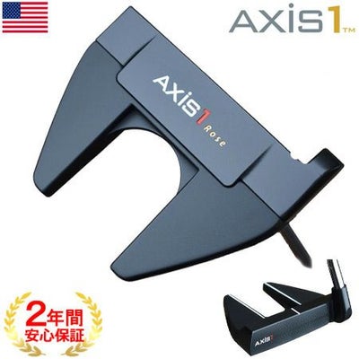 Axis1_アクシスワン_ジャスティンローズ_パター