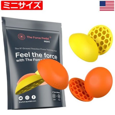 フォースペダル_FORCE_PEDAL_練習器具