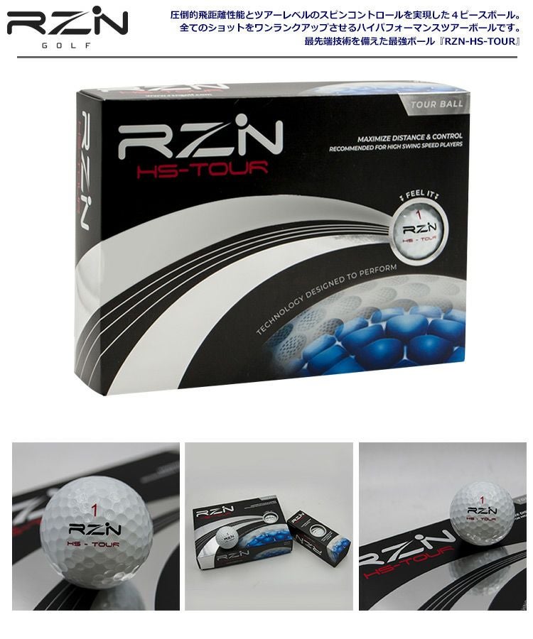毎日発送】【大好評】RZN GOLF HS-TOUR 4ピース ウレタンカバー ゴルフ