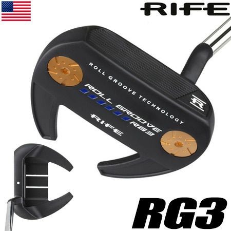 RIFE_ライフ_パター