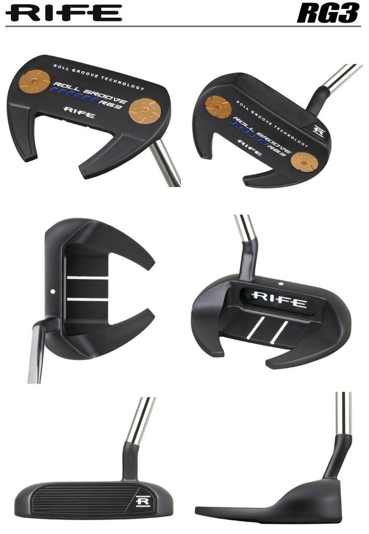 RIFE_ライフ_パター