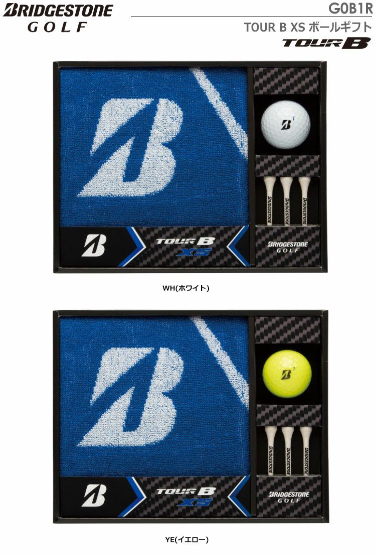 ブリヂストンゴルフTOURBXSボールギフトG0B1R