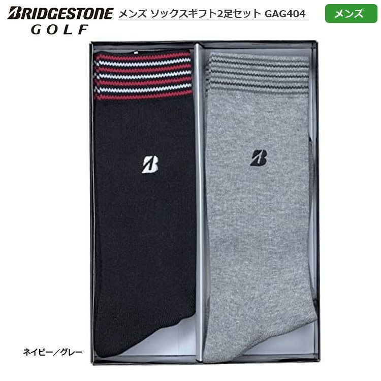 ブリヂストンゴルフ_メンズ_ソックス2足セット_GAG404