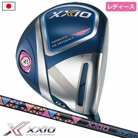 ゼクシオ11レディスドライバー