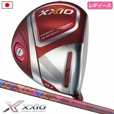 ゼクシオ11レディスドライバー