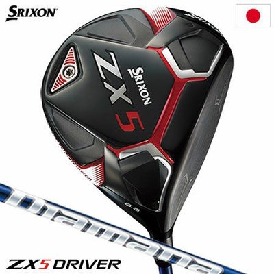スリクソンZX5ドライバー