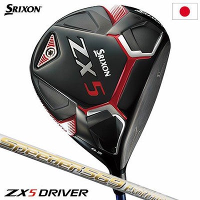 スリクソンZX5ドライバー