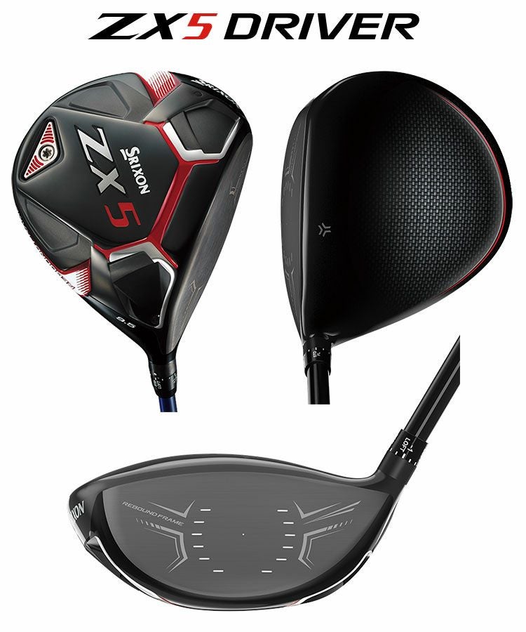 スリクソンZX5ドライバー