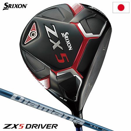 スリクソンZX5ドライバー