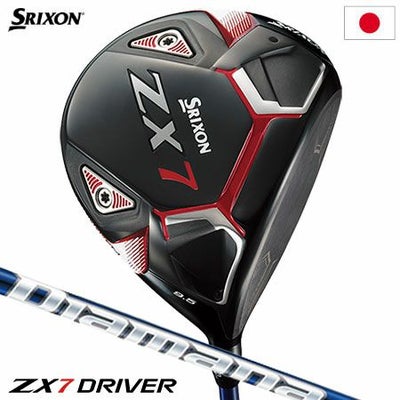 スリクソンZX7ドライバー