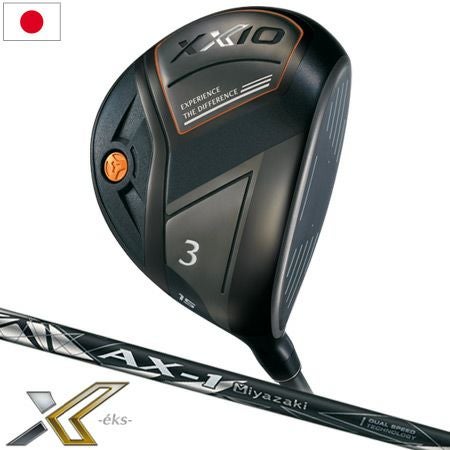 ゼクシオ_エックス_XXIO_X_eks_ゴルフクラブ_フェアウェイ