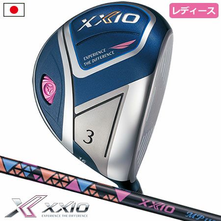 毎日発送】ゼクシオ レディス フェアウェイウッド (ブルー) MP1100L