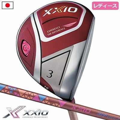 ダンロップゼクシオ11レディスフェアウェイウッド