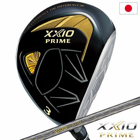 ゼクシオプライム