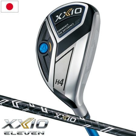 ゼクシオ_イレブン_XXIO11_ゴルフクラブ_ユーティリティ