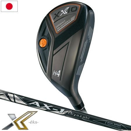 ゼクシオ_エックス_XXIO_X_eks_ゴルフクラブ_ユーティリティ