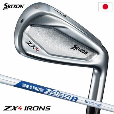 スリクソンZX4アイアンセット