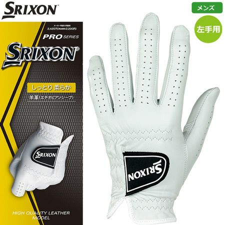 毎日発送】ブリヂストン TOUR GLOVE ツアーグローブ 人工皮革 全天候