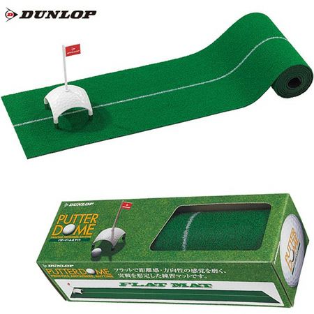 ダンロップ_パタードーム＆マット_GGF-45121