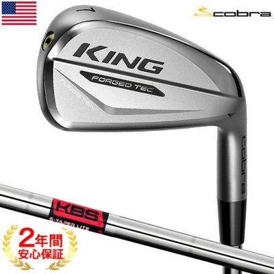 コブラCOBRA_KING_FORGED_TEC_アイアン