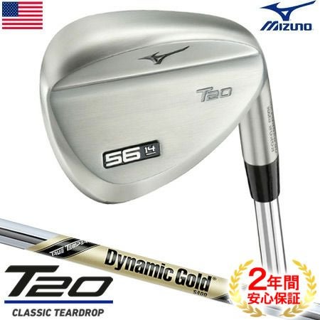 MIZUNO_ミズノ_T20_2020_RAW_WEDGE_ウェッジ