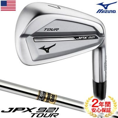 ミズノ_MIZUNO_JPX921_アイアン
