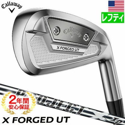 キャロウェイ_X_FORGED_UT_アイアン型ユーティリティ