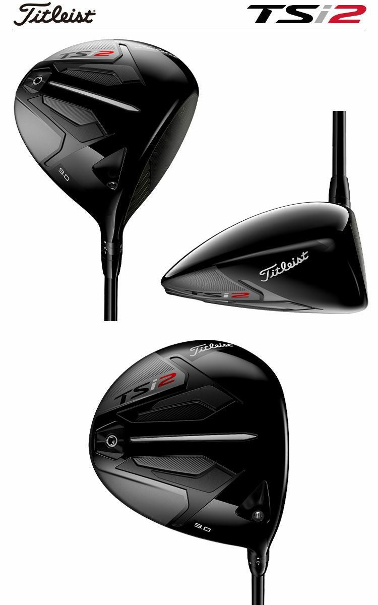 タイトリスト2019TSドライバー