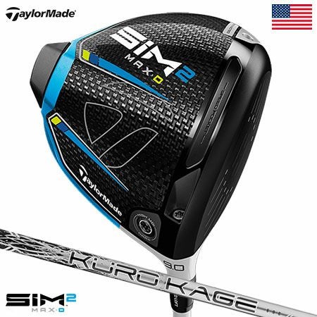 テーラーメイドSIM2MAXDドライバー