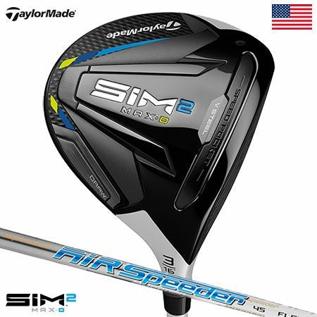 テーラーメイドSIM2MAXDフェアウェイウッド