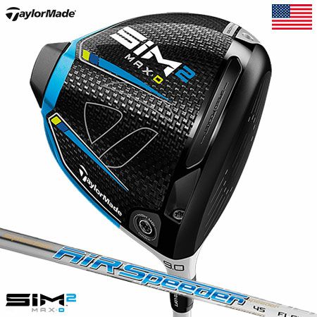 テーラーメイドSIM2MAXDドライバー