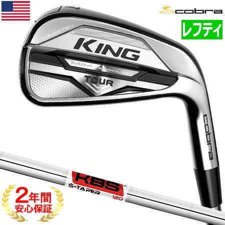 コブラCOBRA_KING_TOUR_MIM_アイアン