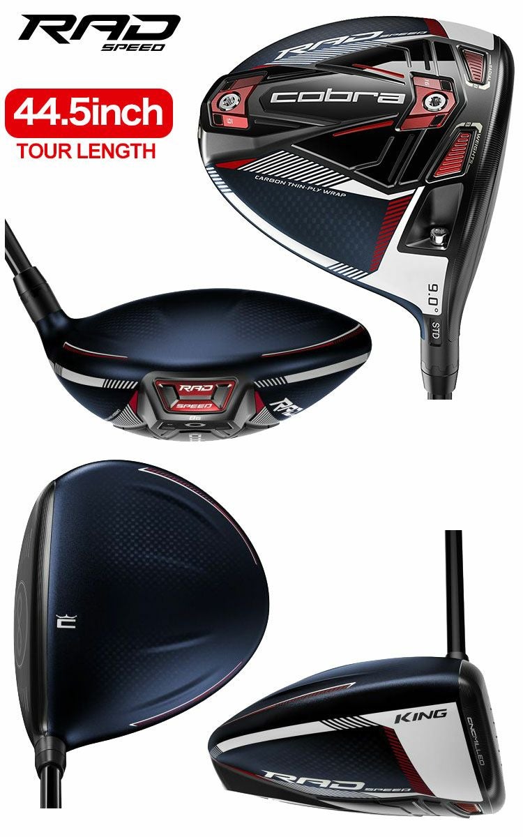 コブラRADSPEEDツアーレングスドライバー