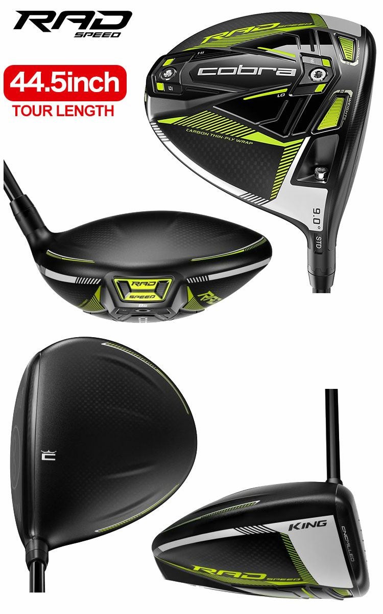 コブラRADSPEEDツアーレングスドライバー
