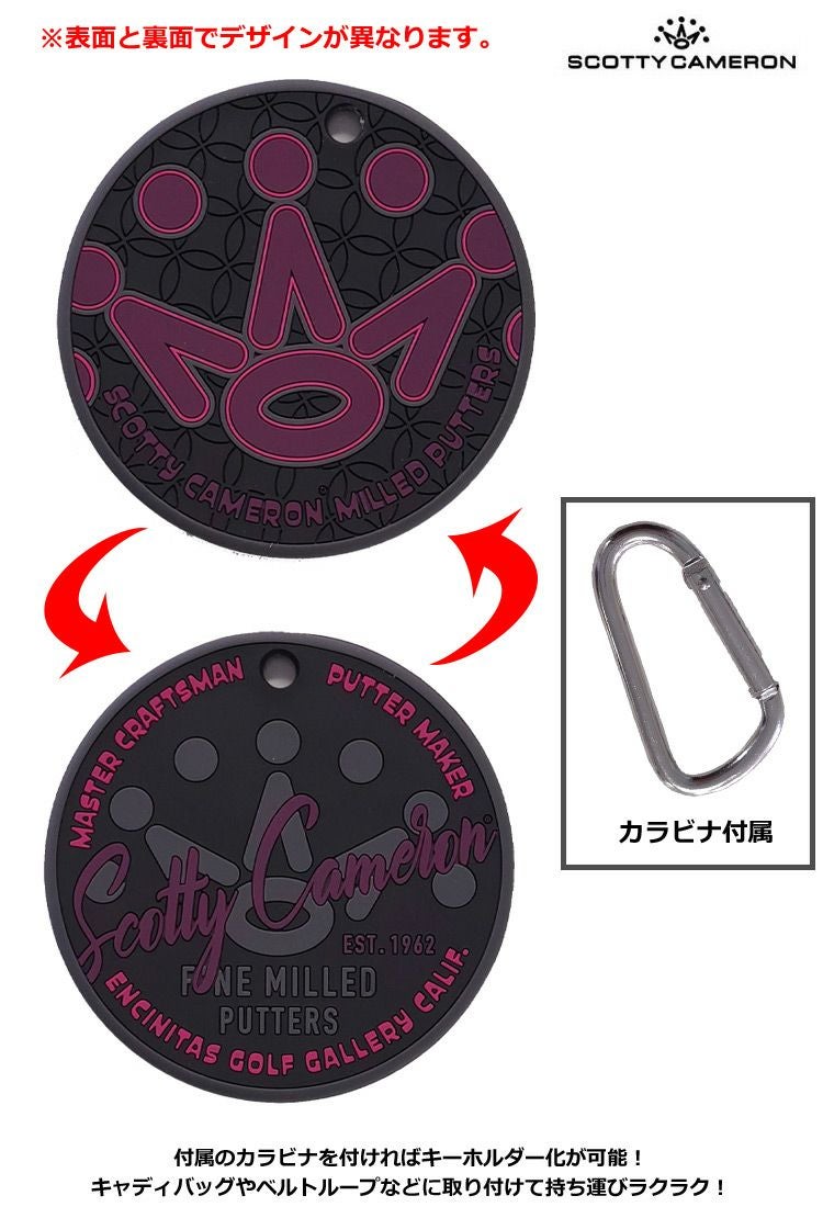 スコッティキャメロンRubberPuttingDisc