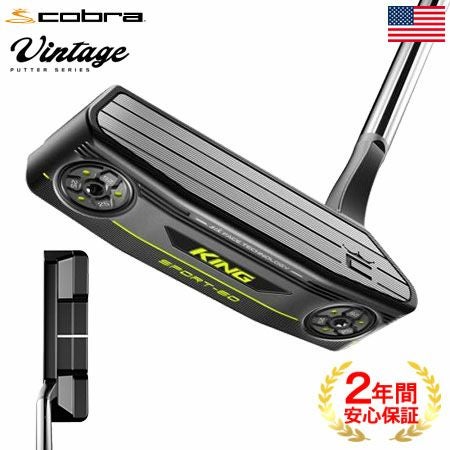 毎日発送】コブラ 2021 KING VINTAGE SPORT-60 パター フローネック