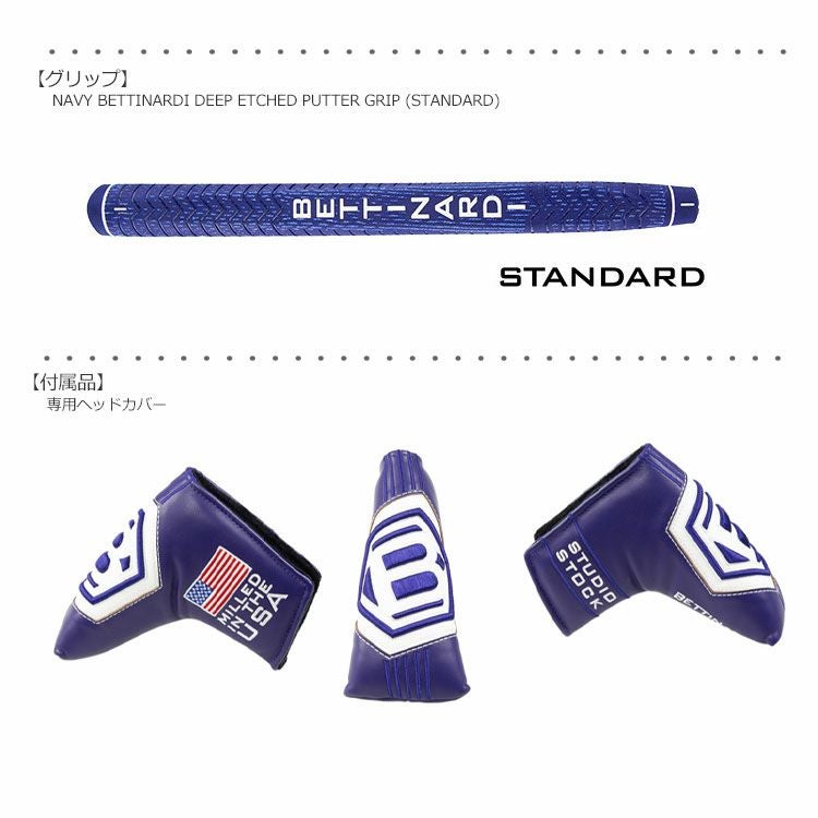 ベティナルディ_2019_BETTINARDI_スタジオストック_パター