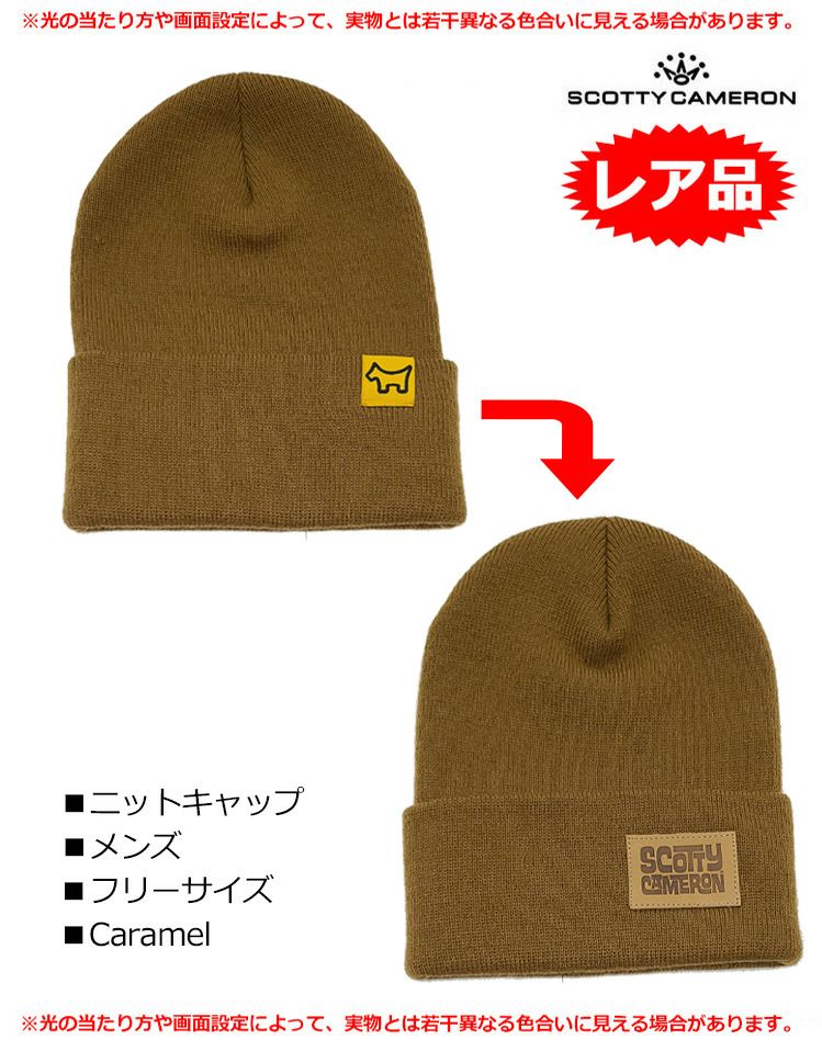スコッティキャメロン_キャップ