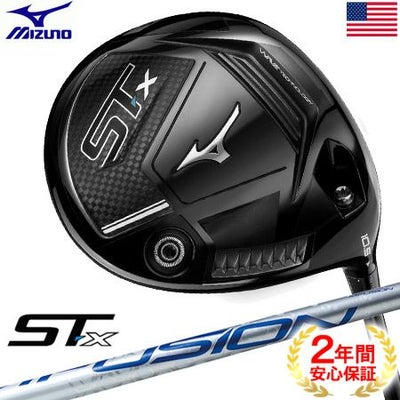 ミズノMIZUNO_ST-Xドライバー