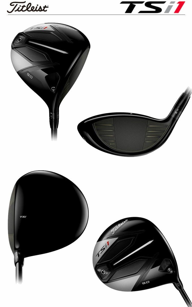 タイトリスト_2021_TSi_ドライバー