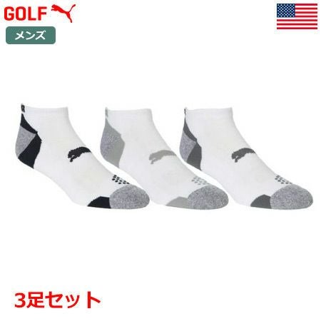 プーマソックス