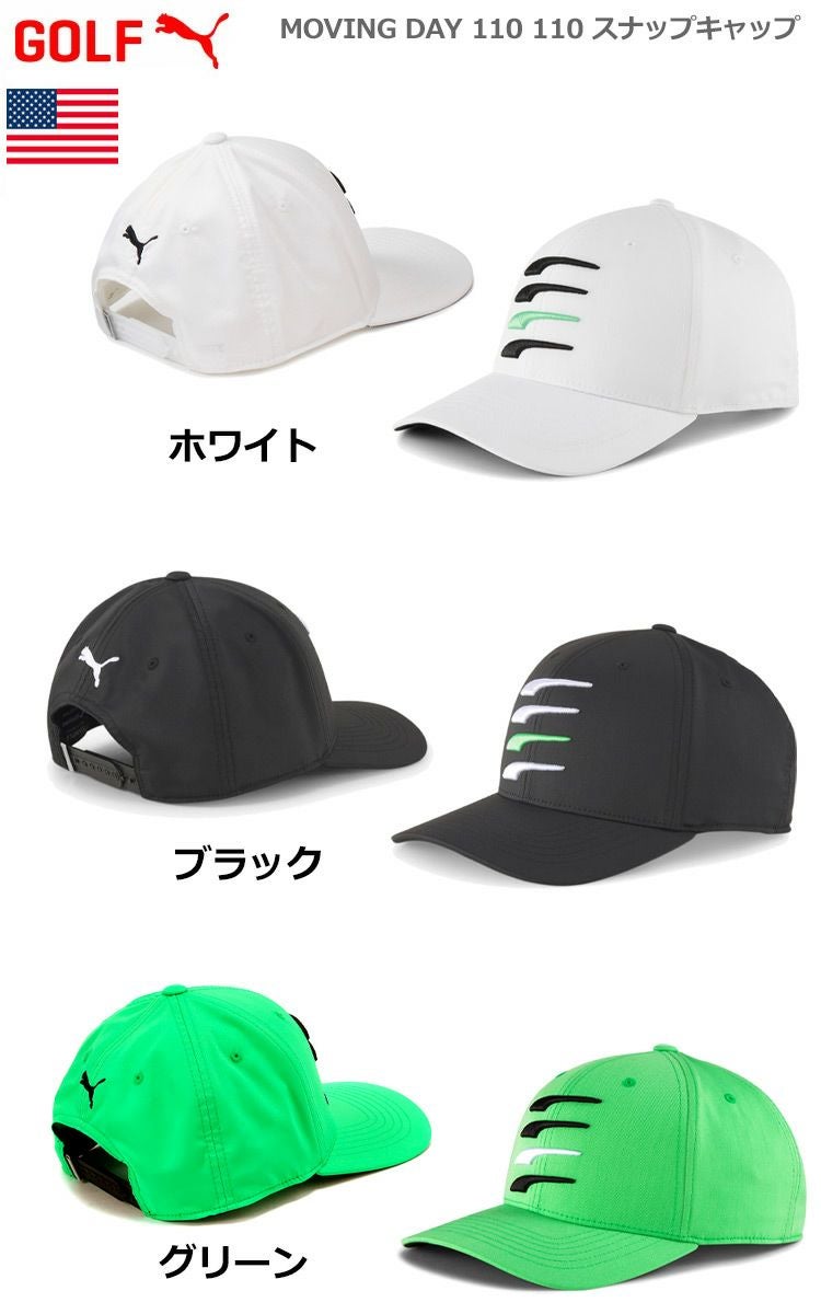 プーマ_PUMA_メンズ_キャップ_023299