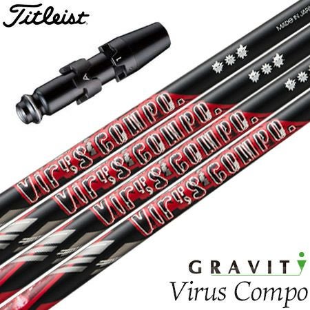 タイトリスト スリーブ付きシャフト FUJIKURA SPEEDER SLK 短尺