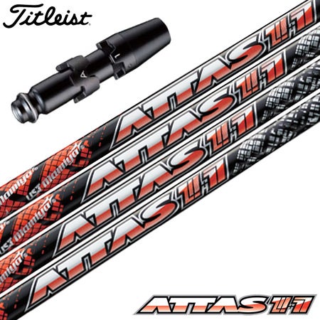 アッタス11　6X　ドライバー用シャフト　タイトリストスリーブ／ATTAS11 タイトリスト スリーブ付きシャフト ATTAS11 アッタスジャック (TS1～4