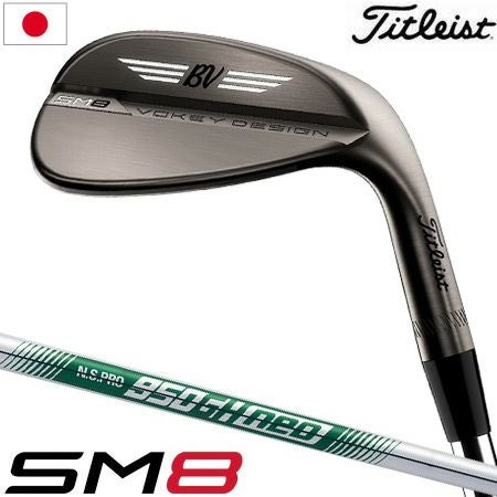 タイトリスト_Titleist_Vokey_Design_SM8_Wedge_ウェッジ_ゴルフクラブ_2020