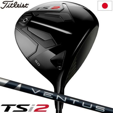 タイトリスト_2020_2021_TSi_ドライバー