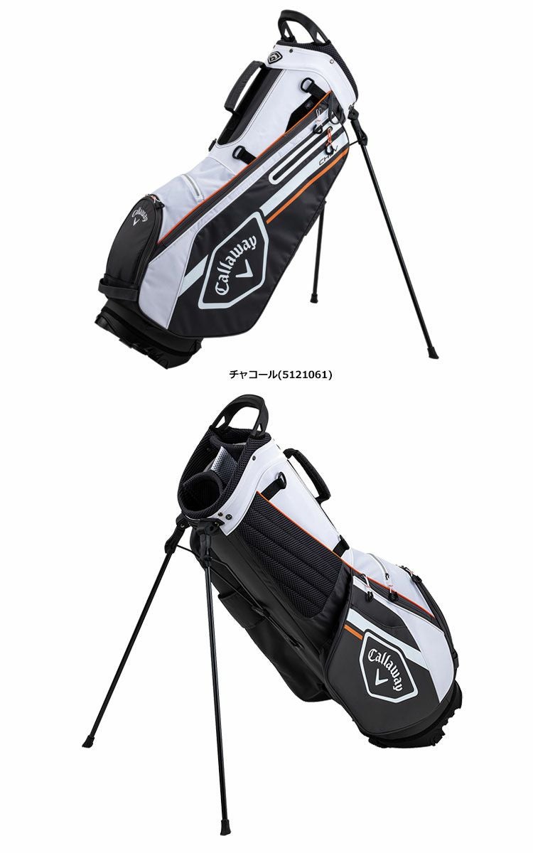 キャロウェイキャディバッグ