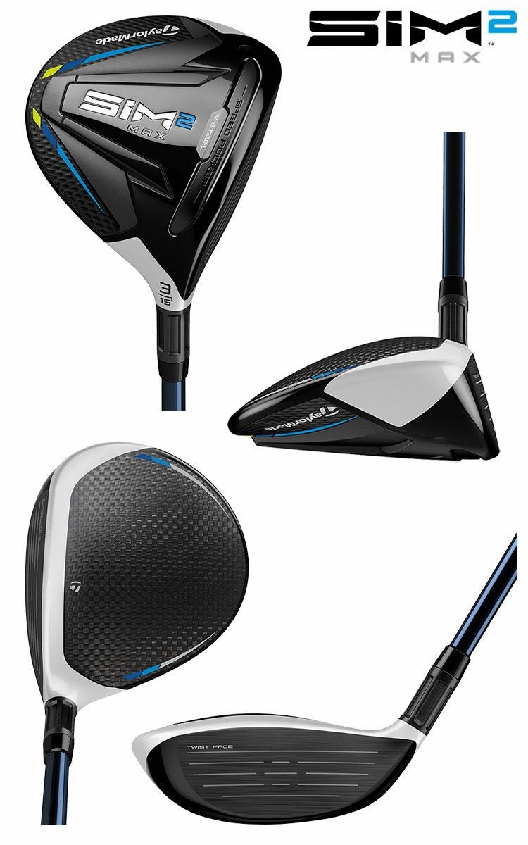 テーラーメイドSIM2MAXフェアウェイウッド